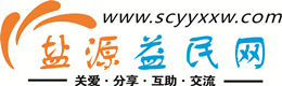 平凉浩鑫益民网